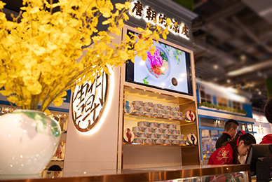 深圳小吃店品牌唐朝的涼皮餐飲全案設(shè)計