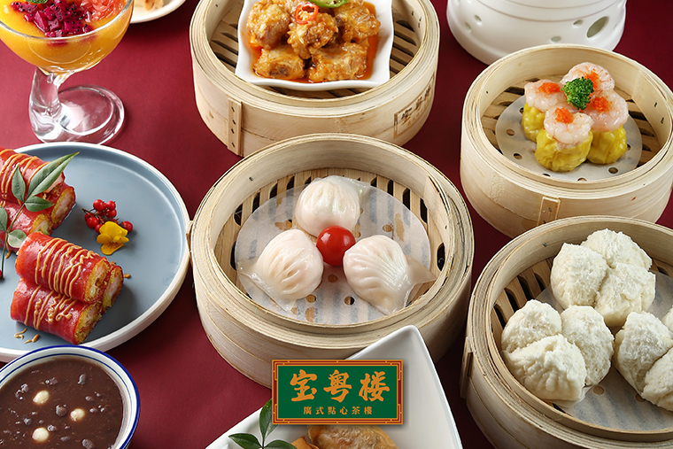 熱烈祝賀品深餐飲全案設(shè)計(jì)項(xiàng)目--寶粵樓廣式點(diǎn)心茶樓魔都首店6月25日正式開(kāi)業(yè)