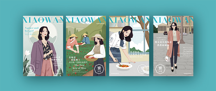 餐飲室內(nèi)怎么設計比較好?