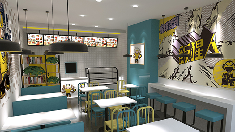 特色主題快餐店設(shè)計(jì)-1