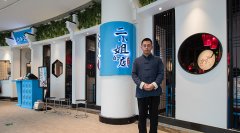 深圳餐飲設計公司哪家好？品牌+空間+營銷=全案設計